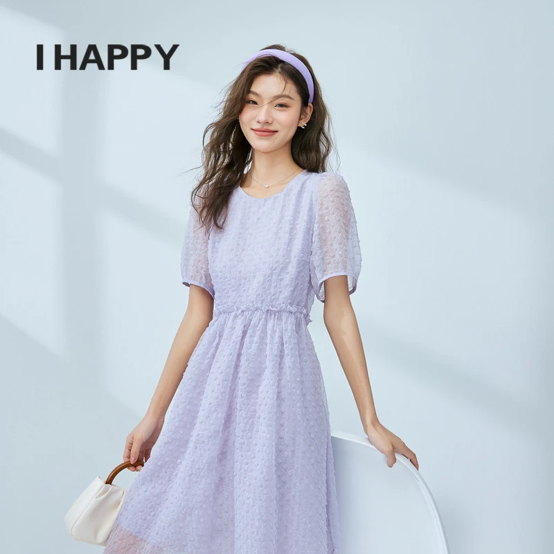 海贝夏复古肌理纹宽松遮肚子显瘦高腰清新连衣裙A字裙H3H04AW071