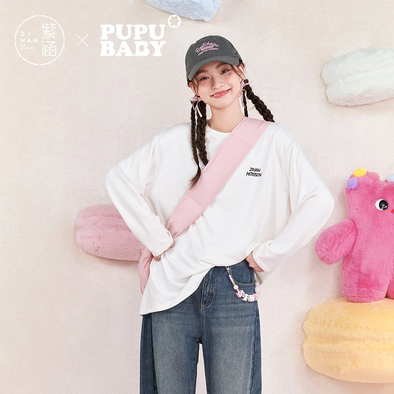 【奶噗噗联名】紫涵圆领长袖T恤冬季慵懒上衣Z4Z09CS078