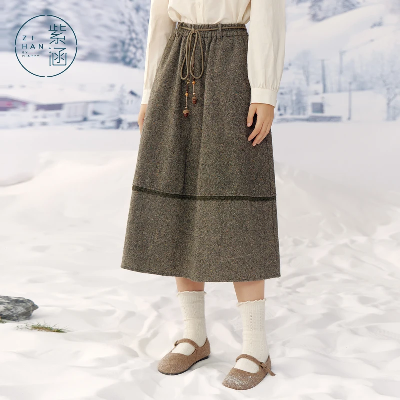 紫涵中长款花苞裙高腰a字半身裙Z4Z11BS413