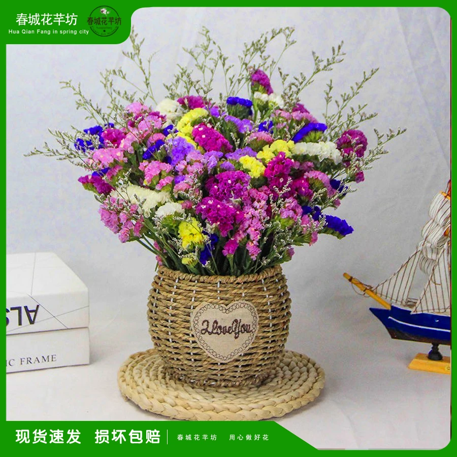 【送花篮】云南干花风干花束客厅摆件勿忘我组合真花装饰品摆件