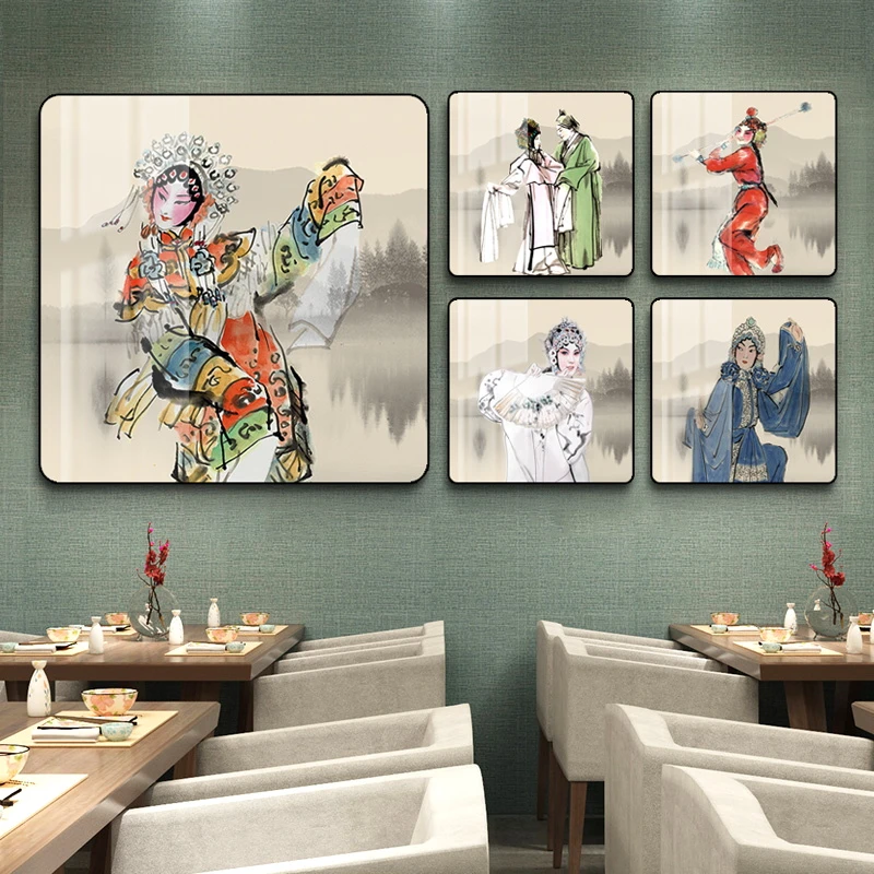 京剧花旦装饰画剧院饭店火锅店中式餐馆壁画国粹脸谱人物戏剧挂画