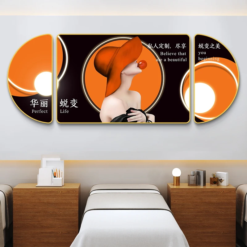 高档美容院装饰画养生美容会所轻奢背景墙面壁画皮肤管理中心挂画