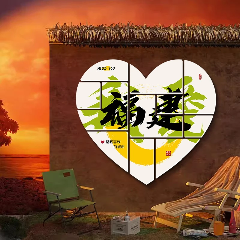 网红火锅店装饰画户外露营风奶茶店背景墙壁画地标城市名墙贴挂画