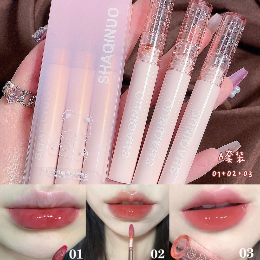 【10.9三支】莎琪诺泡泡熊唇釉镜面水光轻透易上色玻璃唇平价学生