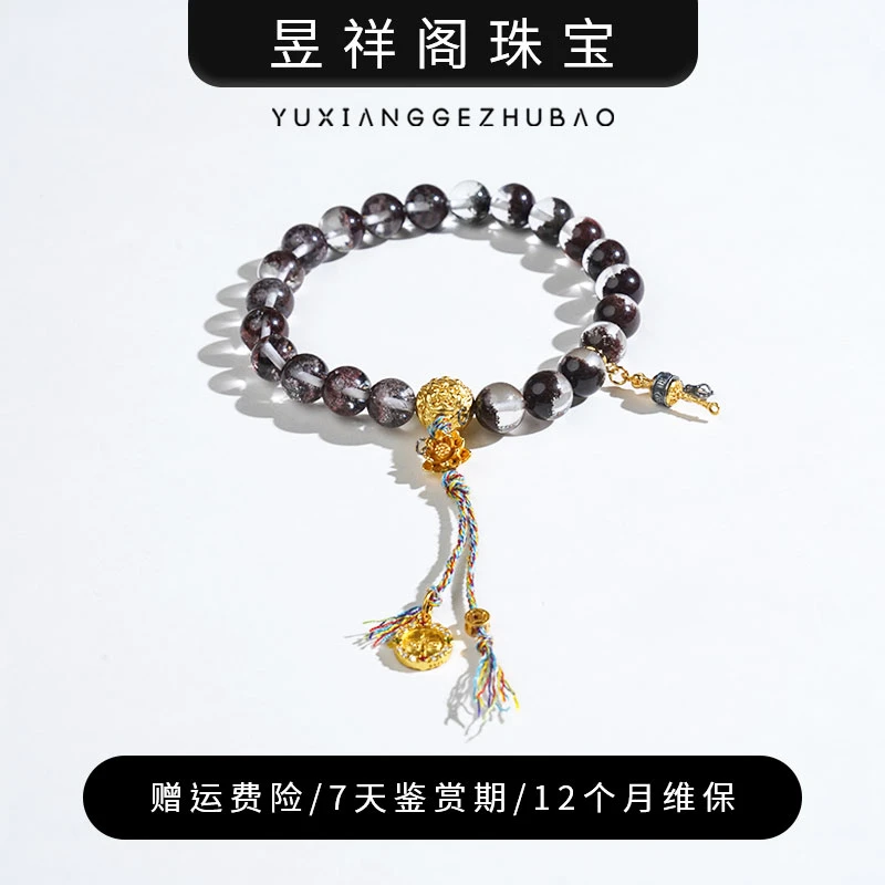 【四季有米】四季幽灵手串定格四季的浪漫与美好露思同款多样性发一