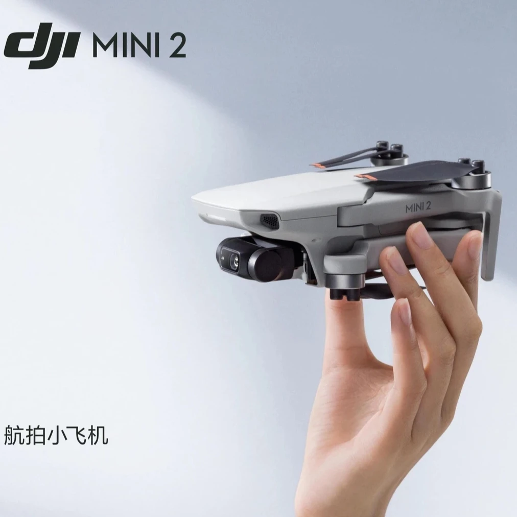 9新 DJI/大疆 mini2 4K高清专业航拍无人机