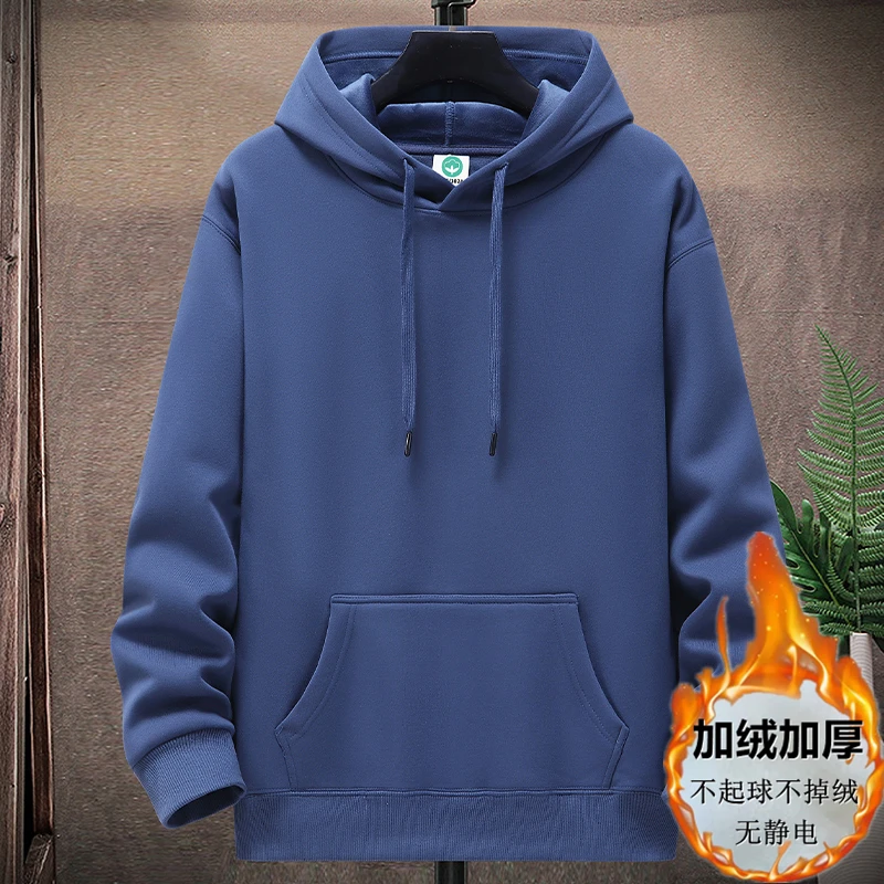 秋冬装新款宽松简约男女情侣装纯色连帽卫衣高棉百搭加绒帽衫潮男