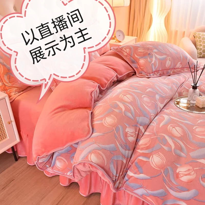 1米8×2米牛奶绒单被套501-600