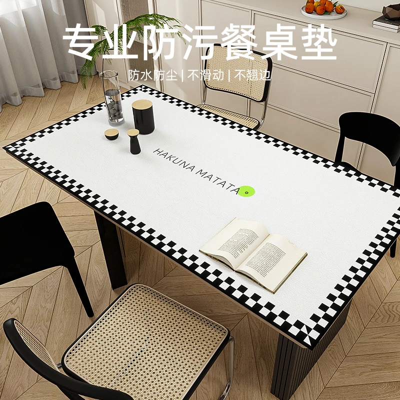 长方餐桌家用桌布茶几高级感轻奢防水防油桌垫客厅书桌可裁保护垫