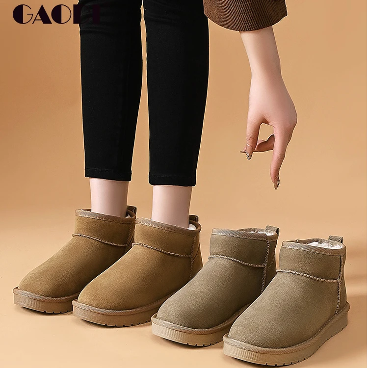 GAODI/高蒂秋冬新款高蒂时尚简约百搭保暖雪地靴243326-807-99