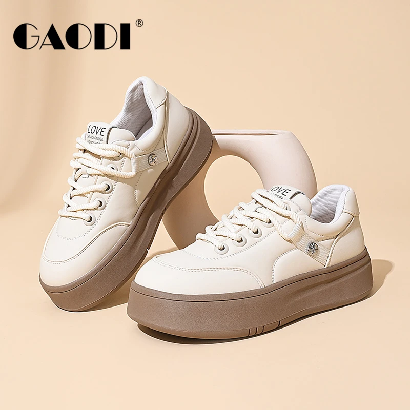 高蒂舒适百搭低帮系带小板鞋245139-106