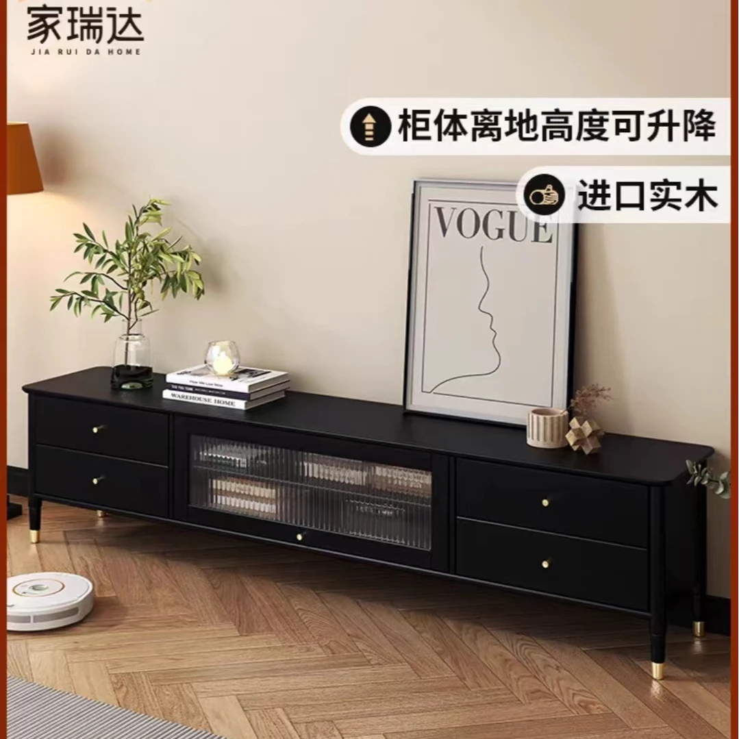 家瑞达实木电视柜组合客厅家用法式小户型现代简约黑色