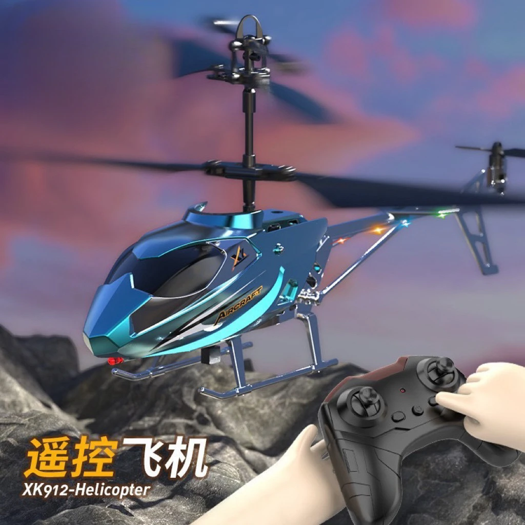 遥控飞机直升机无人机全方位飞USB充电耐摔飞行遥控直升机