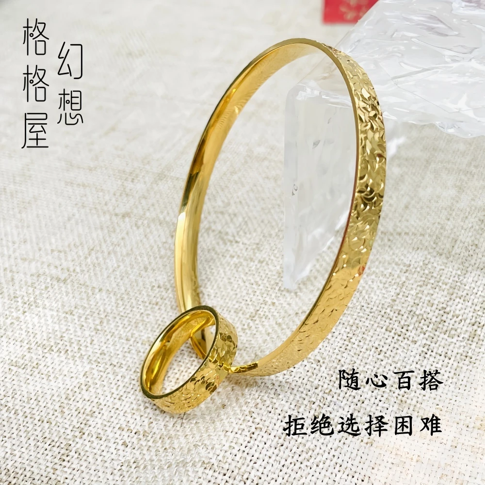 铜合金手镯 碎碎冰手镯爆闪戒指电镀k金网红手镯闭口轻奢送闺蜜