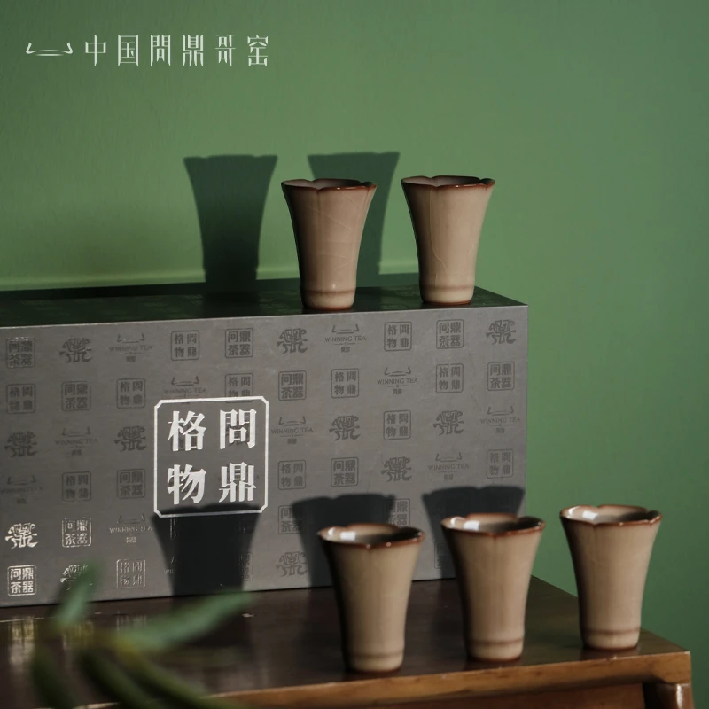 问鼎哥窑宴清都套组 素娥杯*5