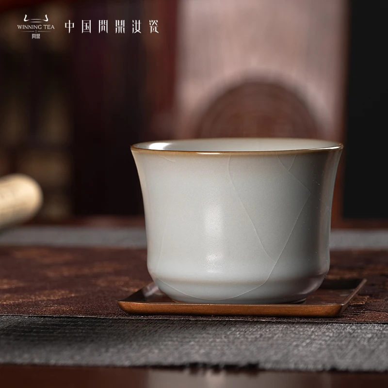 问鼎汝瓷鼎峰系列复刻款月白竹律杯（小）