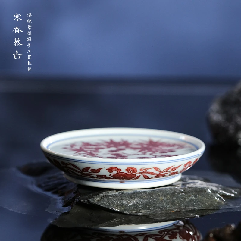 寒香慕古釉里红松竹梅盖置壶承