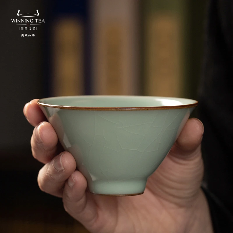 问鼎汝窑鼎青精工斗笠杯