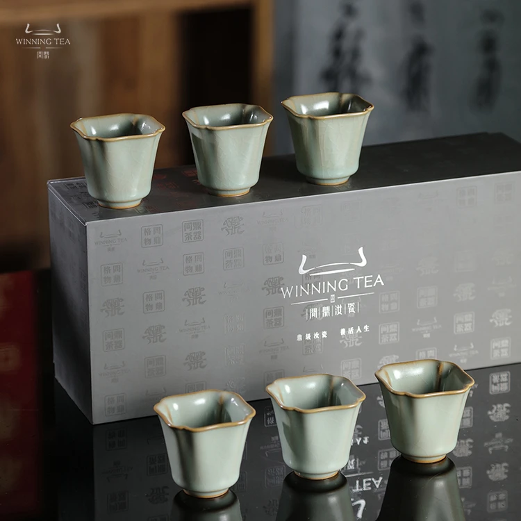 问鼎汝瓷天青甲辰相宜杯套组1盒6入