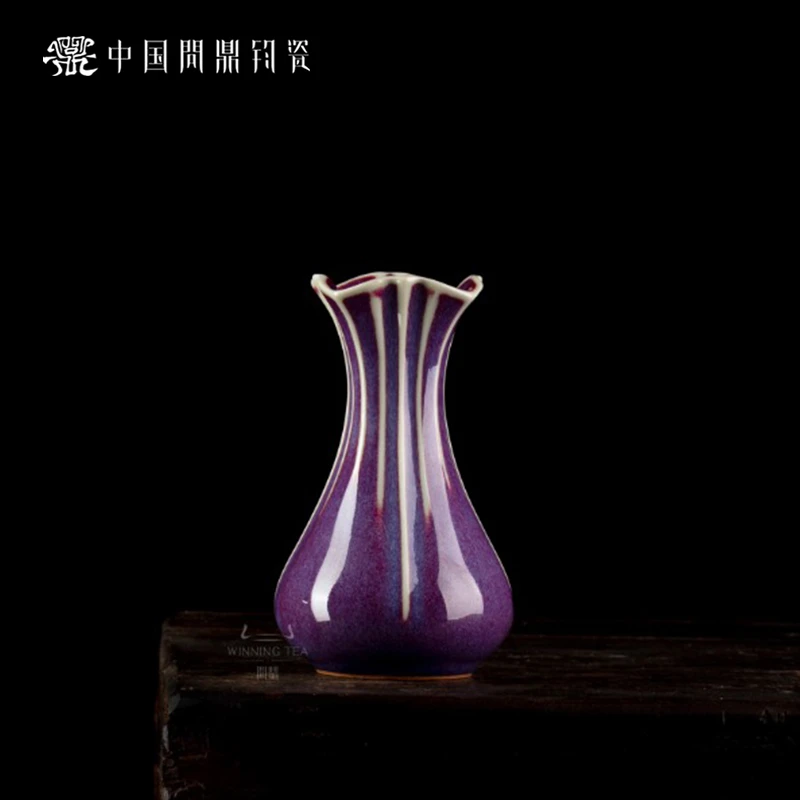 问鼎钧瓷梦鼎系列海棠花瓶 (青莲)