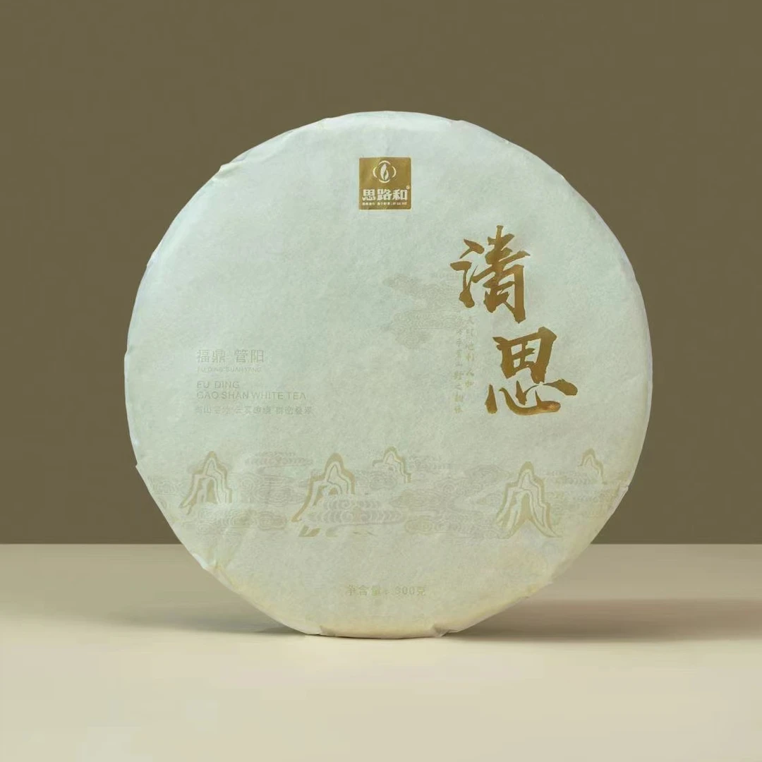 【管阳镇·思路和】清思雪后春秋寿眉2022年一级寿眉饼茶300g