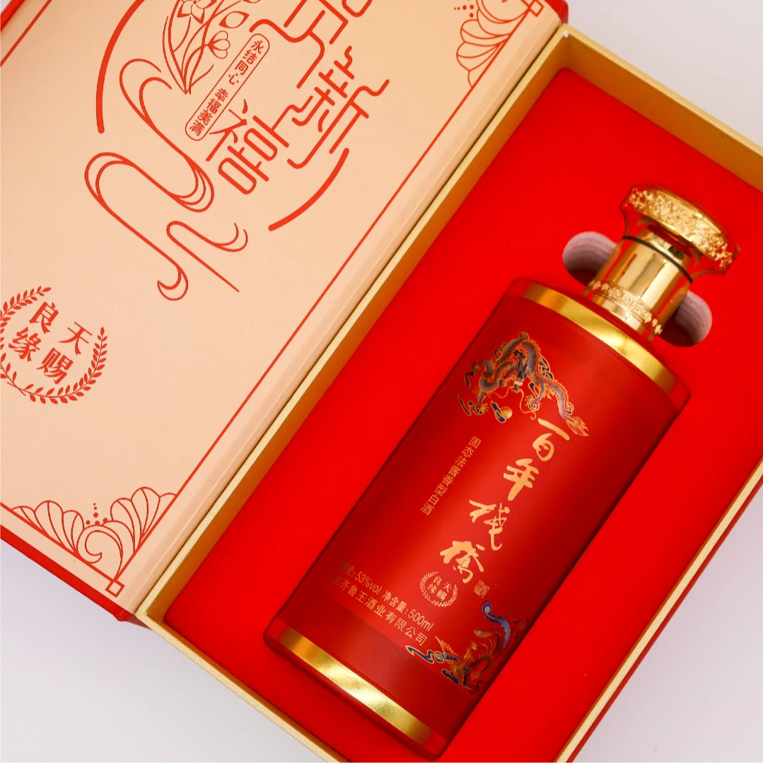 百年栈桥53°酱香白酒喜宴纯粮贵州源头固态优级高档送礼53%Vol500