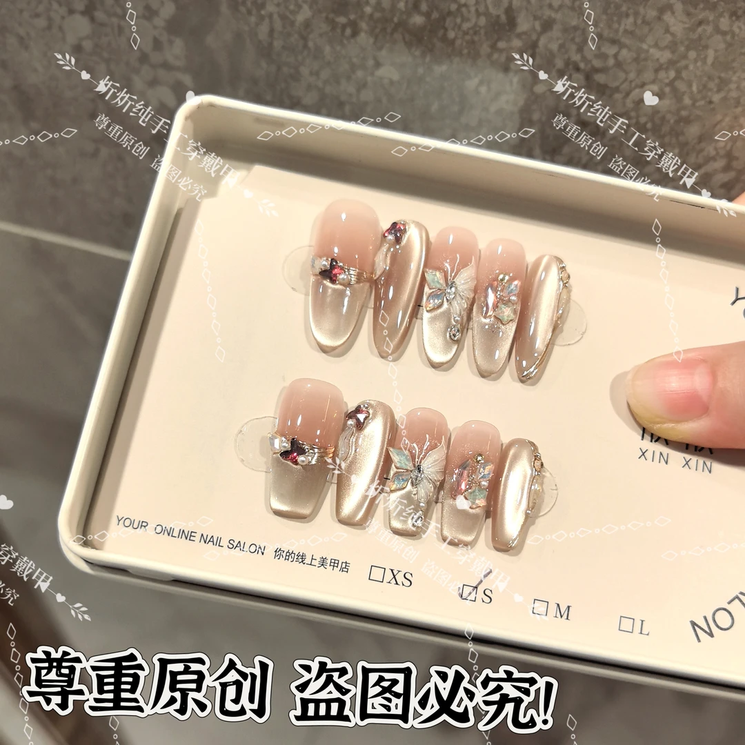 现货【蝴蝶谷】时尚清新纯欲高级感成品美甲穿戴式手工穿戴甲