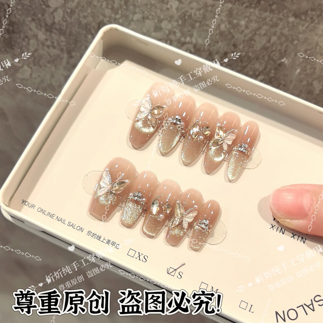 【星辰女神】时尚清新纯欲高级感成品美甲穿戴式手工穿戴甲