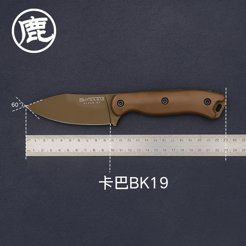 美国KA-BAR卡巴户外装备野营小直刀露营多用小工具小刀BK19