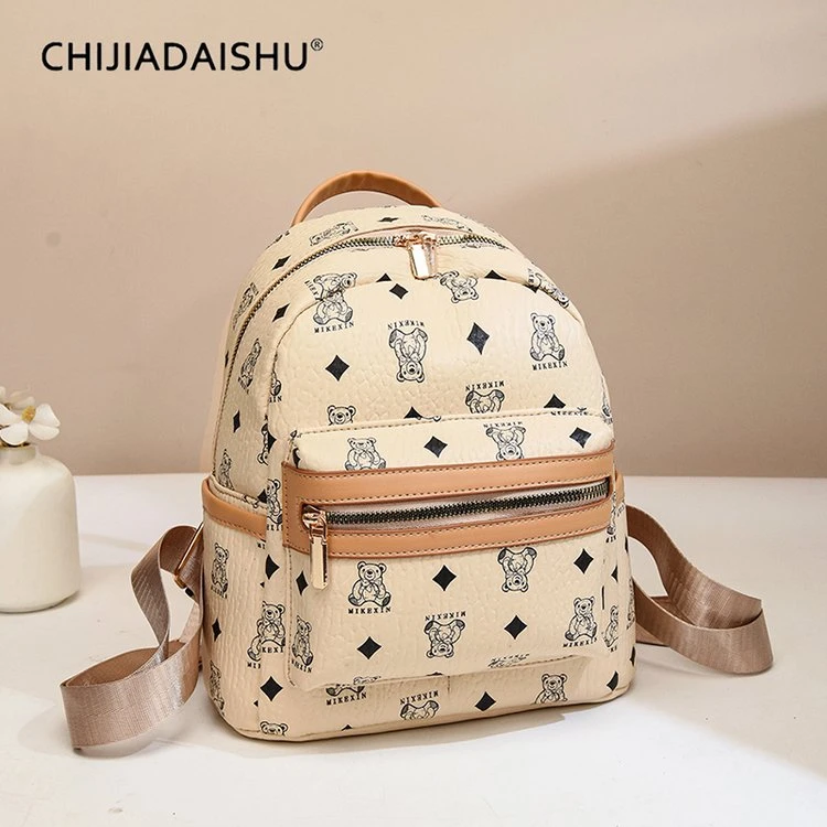 [长24cm 宽12cm 高26cm]2024新款复古轻奢女士旅行外出小背包时尚