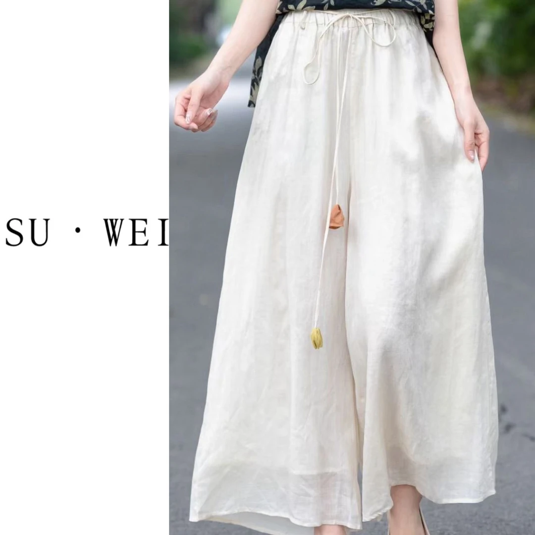 【维揽】8987夏季苎麻复古中国风高腰中式文艺宽松阔腿裤