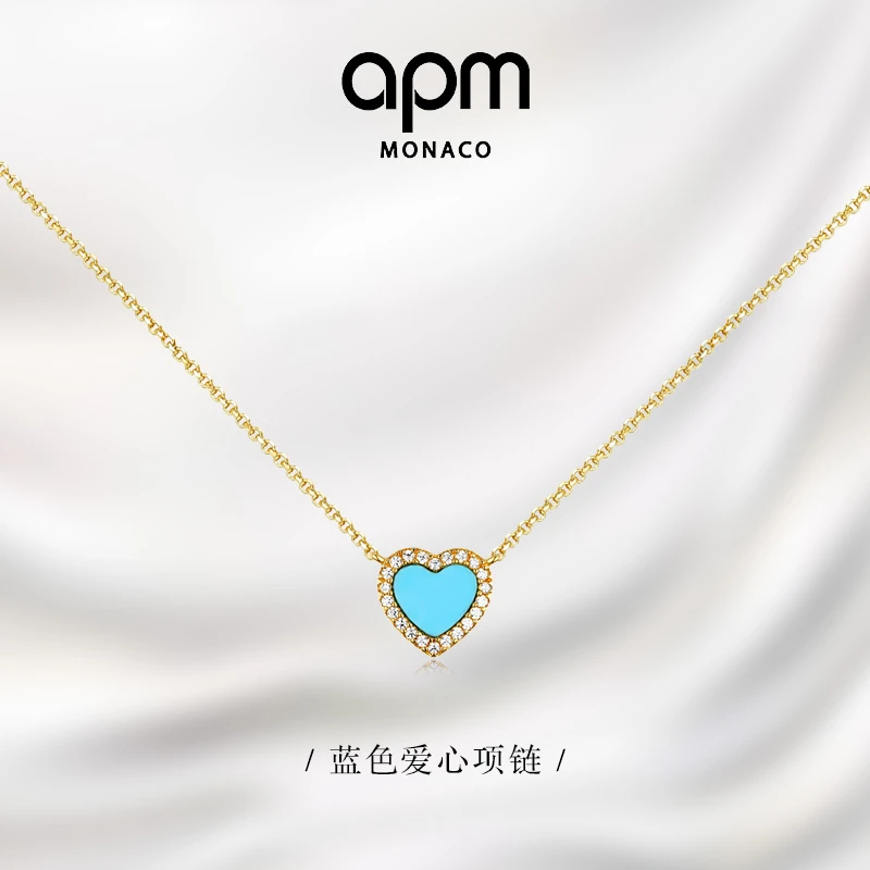APM Monaco 链子925银合成锆石 蓝色爱心女设计感高级锁骨链