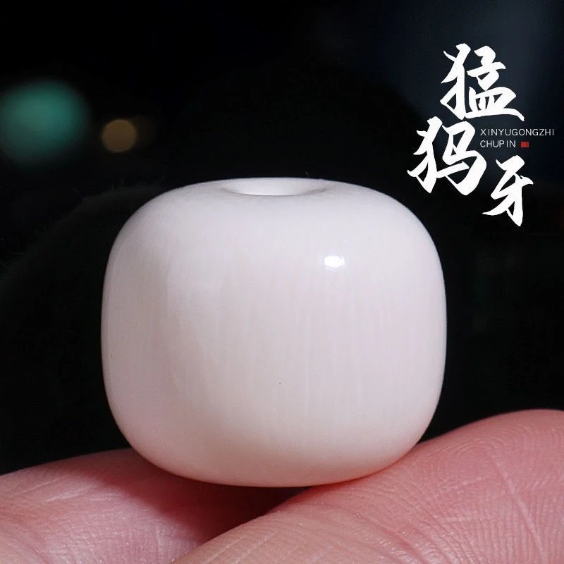 精工象牙老型桶珠隔珠牙珠子文玩手串diy配饰配件