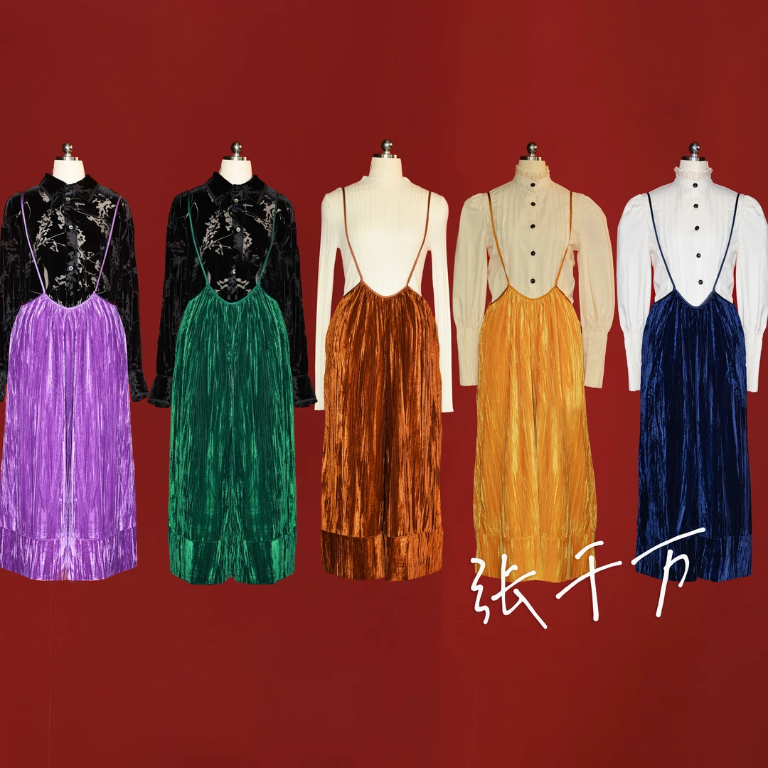 张千万x楮墨 梦觉流莺 醋酸丝绒背带裤HZK233430