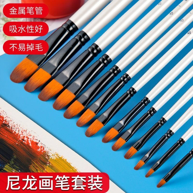尼龙画笔丙烯油画笔圆头水彩笔鸭舌绘画美术生专用舌头型手绘长杆