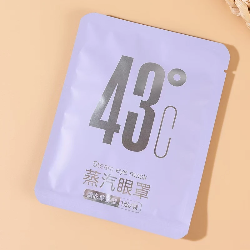【心心直播拆】蒸汽眼罩