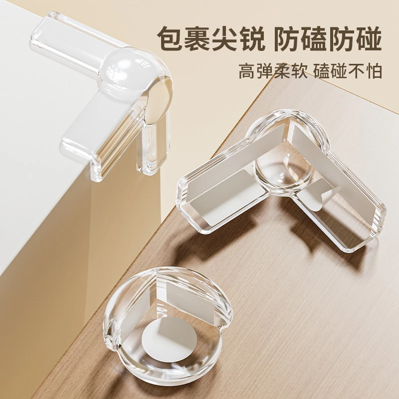 桌子桌角防撞护角窗户软硅胶气囊防撞条边角直角防磕碰气囊保护套