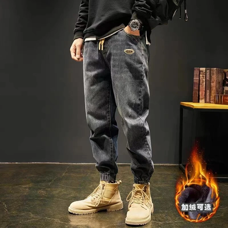 仓石一树秋冬简约美式男牛仔裤子秋冬加绒加厚宽松时尚束脚休闲裤