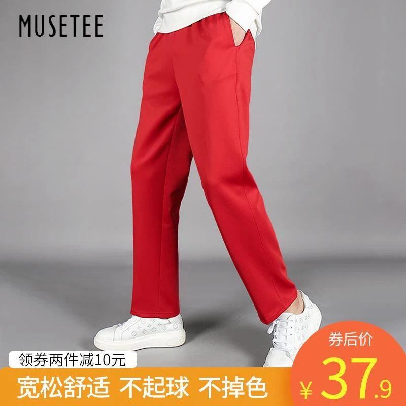 冬季加绒全国通用校服裤子纯红色男女直筒学生初中高中运动校服裤