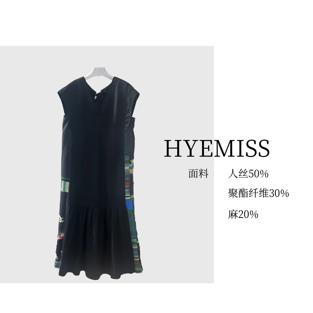 HYEMISSOW240105夏季新款人丝麻时尚休闲潮流蓝色宽松连衣裙