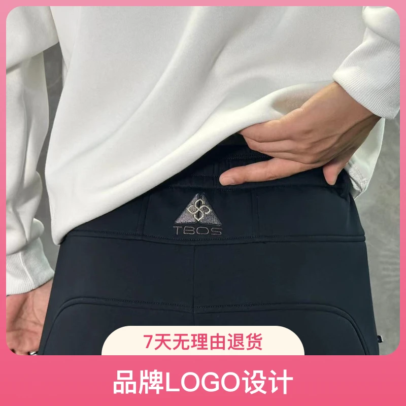 平角2024新款秋冬卫裤男裤修百搭时尚休闲裤弹力卫裤男士