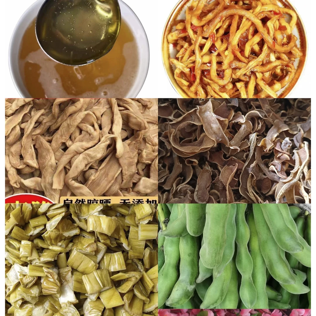 广西岑溪农家自家特色特产包邮