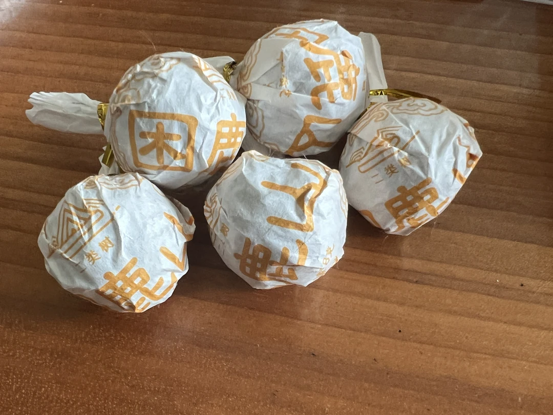 2023困鹿山皇家贡茶二类龙珠100克（绿条）