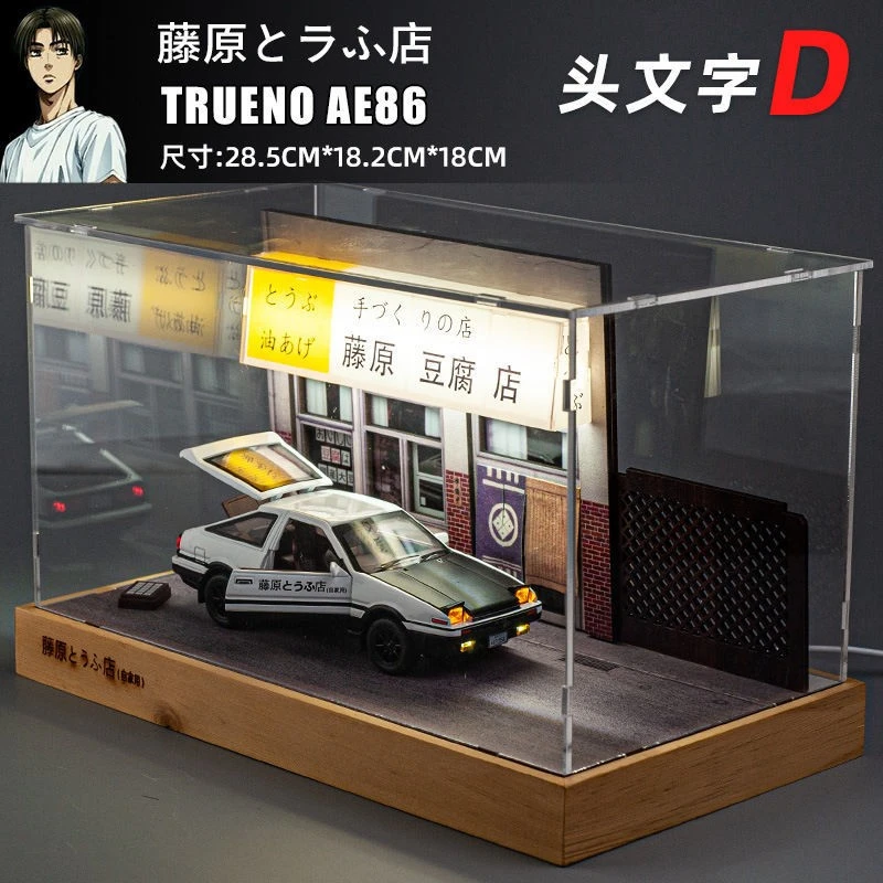头文字D藤原豆腐店场景AE86型合金仿真摆件男孩玩具