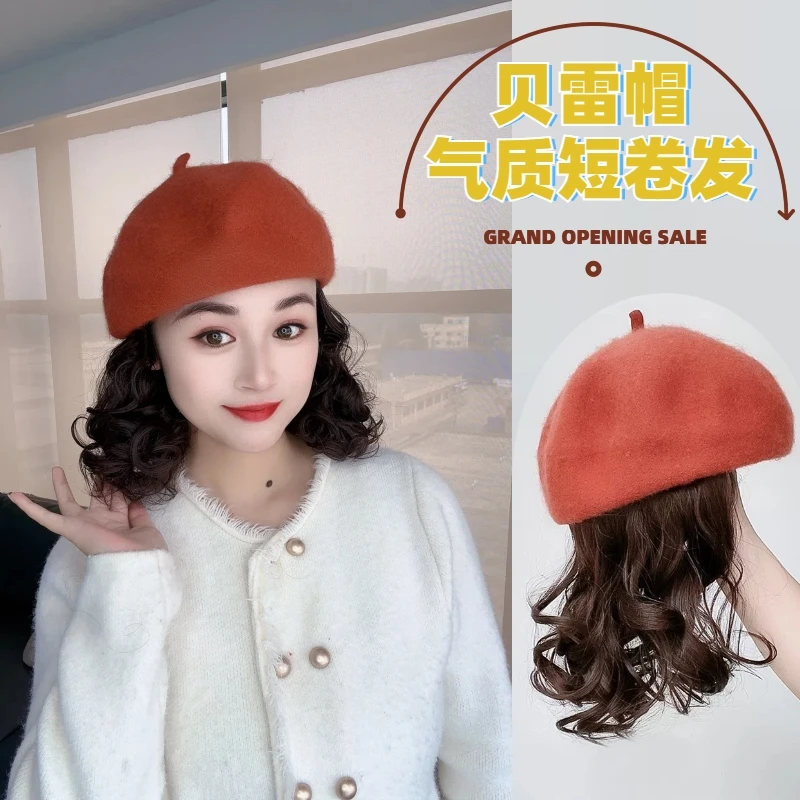 千幻秋季贝雷帽假发帽子一体式慵懒风短卷发帽子带有假发