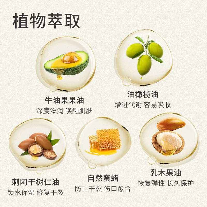 宠物护爪膏脚掌干裂护脚霜狗狗清洁洗脚润足膏猫咪脚掌护理护足膏