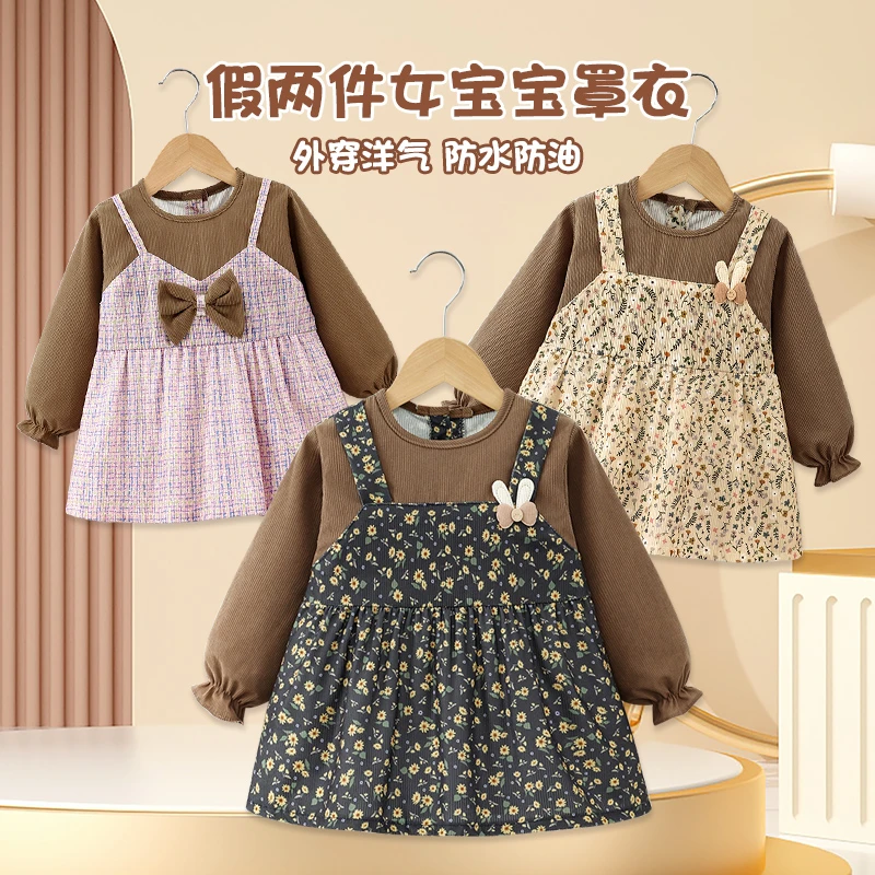 女宝宝罩衣外穿公主裙秋冬儿童围兜女孩吃饭防水防脏婴儿饭兜围裙