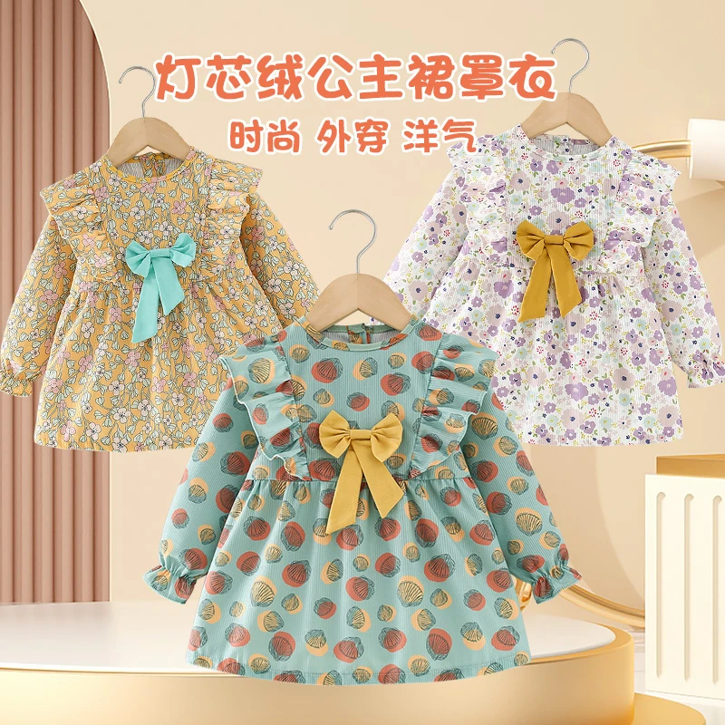 罩衣女宝宝吃饭围兜儿童防水防脏围裙秋冬外穿洋气公主裙女孩护衣