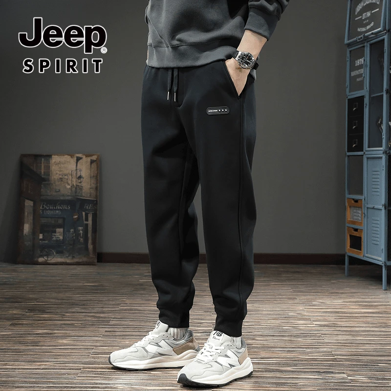 JEEPSPIRIT秋季新款束脚休闲裤男士潮流大码哈伦裤松紧腰运动卫裤