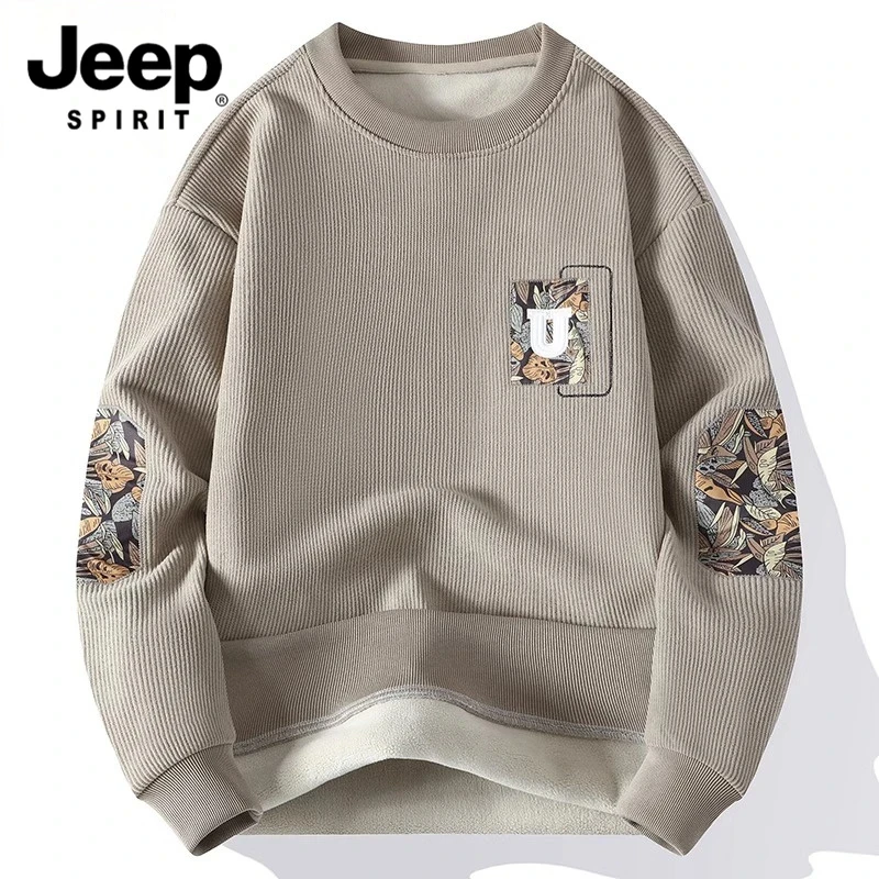 JEEPSPIRIT吉普男长袖卫衣潮流新款秋冬季加绒加厚宽松圆领打底衫